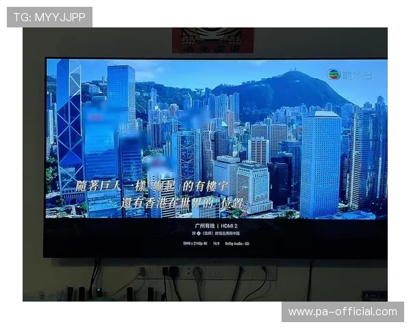 翡翠台官方高清直播地址实时同步观看